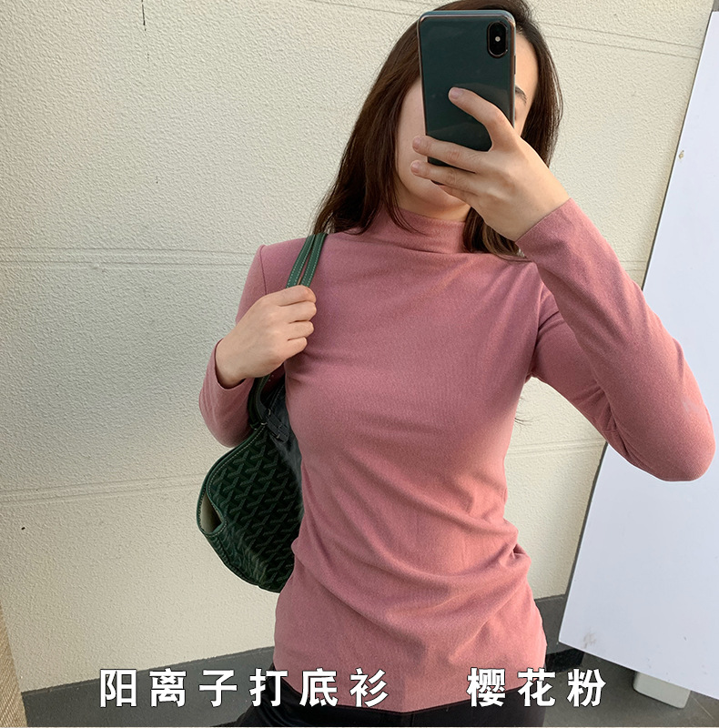 Cationic Bottoming Shirt Women's Autumn and Winter New Internet Celebrity Warm Top Knitted Inner Match Half-High Collar Long Sleeves T-shirt Cationic Bottoming Shirt Women's Autumn and Winter New Internet Celebrity Warm Top Knitted Inner Match Half-High Collar Long Sleeves T-shirt