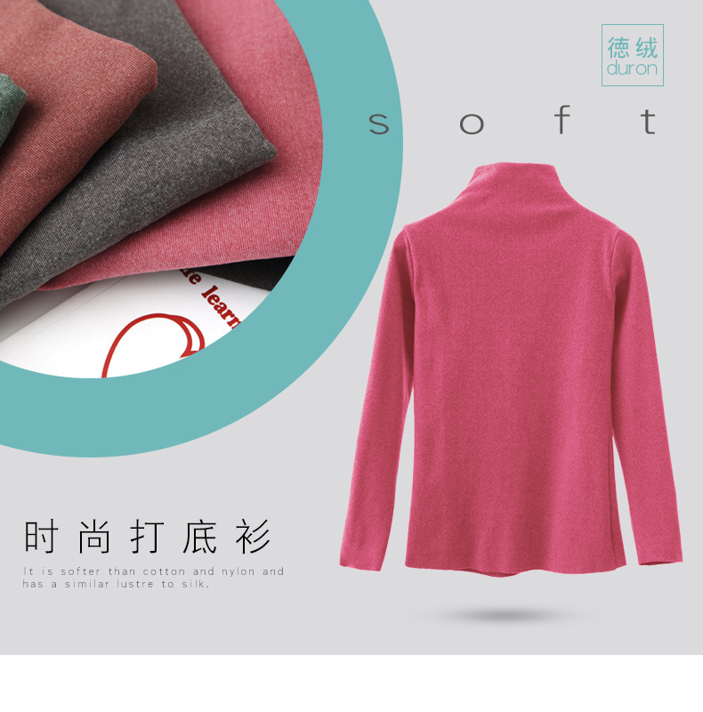 Cationic Bottoming Shirt Women's Autumn and Winter New Internet Celebrity Warm Top Knitted Inner Match Half-High Collar Long Sleeves T-shirt Cationic Bottoming Shirt Women's Autumn and Winter New Internet Celebrity Warm Top Knitted Inner Match Half-High Collar Long Sleeves T-shirt