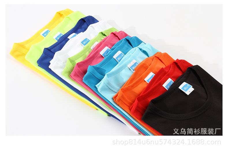 Quick Drying Clothes Customized Activity T-shirt Marathon Advertising Cultural Shirt Printed Logo T-shirt Short Sleeve Overalls Quick Drying Clothes Customized Activity T-shirt Marathon Advertising Cultural Shirt Printed Logo T-shirt Short Sleeve Overalls
