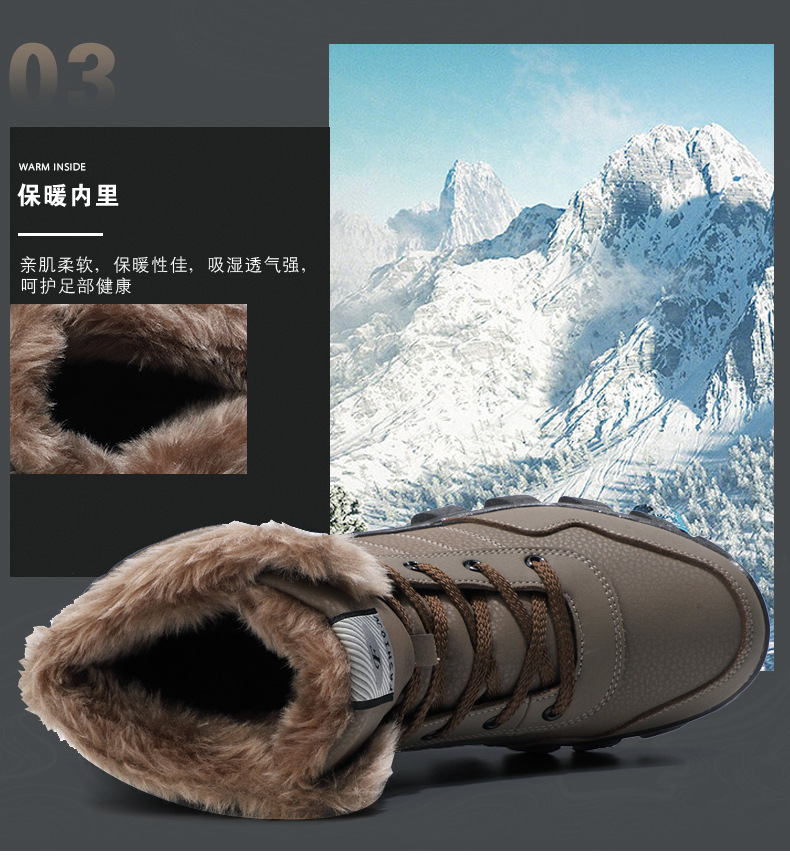 Cross-Border Snow Boots Men's New Fleece-Lined Thickened Martin Boots Large Size High Cotton-Padded Shoes Waterproof Non-Slip Outdoor Climbing Boots
