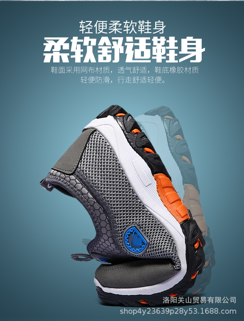 2021 New Mesh Shoes Sports Shoes Men 'S Summer Breathable Men 'S Shoes Soft Bottom Breathable Mesh Surface Shoes Outdoor Climbing Boots 2021 New Mesh Shoes Sports Shoes Men 'S Summer Breathable Men 'S Shoes Soft Bottom Breathable Mesh Surface Shoes Outdoor Climbing Boots