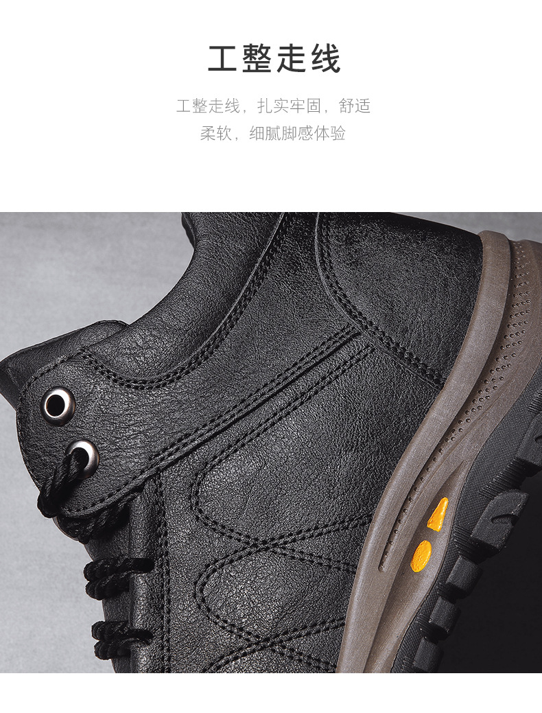 Men's Shoes Cotton-Padded Shoes with Velvet 2020 Winter High-Top Leisure Climbing Trendy Shoes Men's Trendy Wild Leather Shoes Autumn New