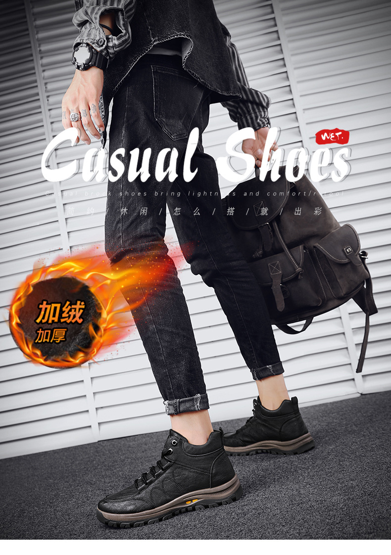 Men's Shoes Cotton-Padded Shoes with Velvet 2020 Winter High-Top Leisure Climbing Trendy Shoes Men's Trendy Wild Leather Shoes Autumn New
