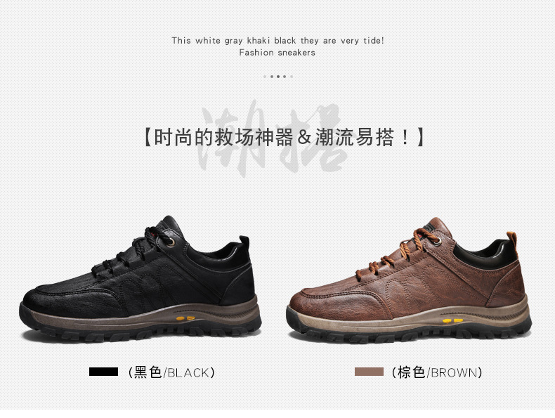 Men's Shoes Cotton-Padded Shoes with Velvet 2020 Winter High-Top Leisure Climbing Trendy Shoes Men's Trendy Wild Leather Shoes Autumn New