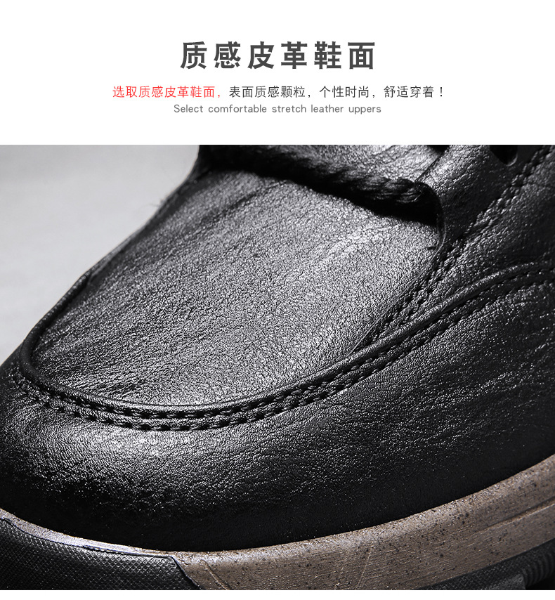 Men's Shoes Cotton-Padded Shoes with Velvet 2020 Winter High-Top Leisure Climbing Trendy Shoes Men's Trendy Wild Leather Shoes Autumn New