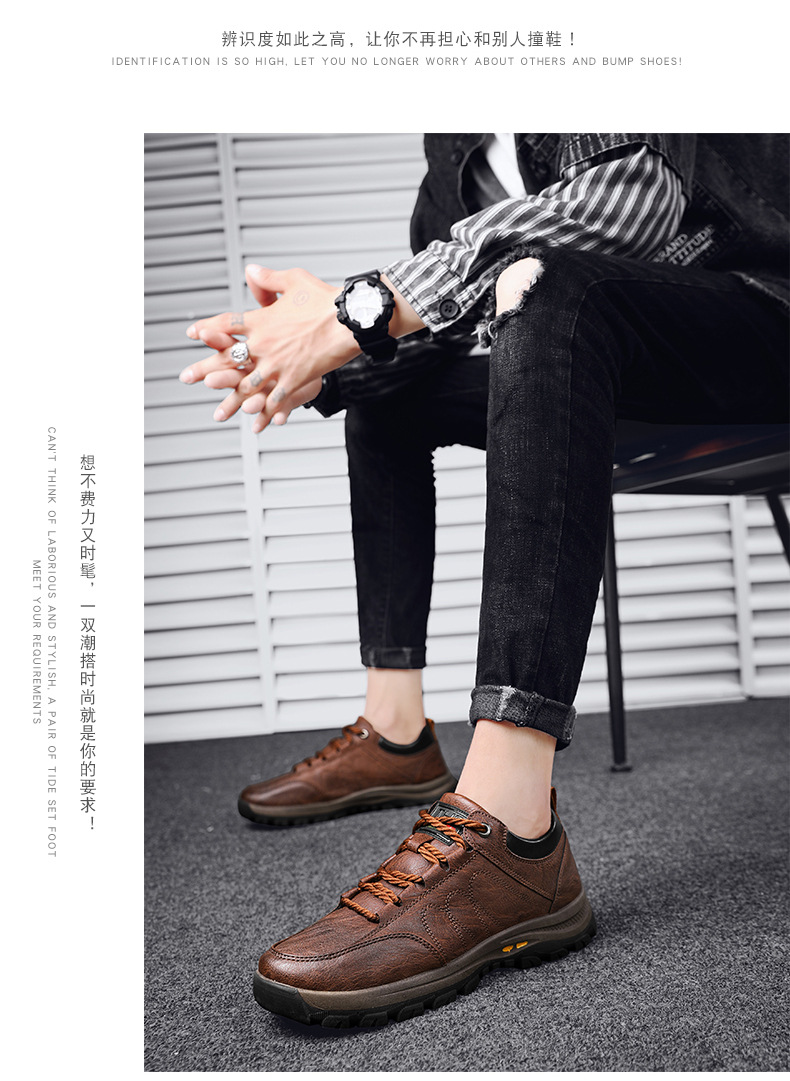Men's Shoes Cotton-Padded Shoes with Velvet 2020 Winter High-Top Leisure Climbing Trendy Shoes Men's Trendy Wild Leather Shoes Autumn New