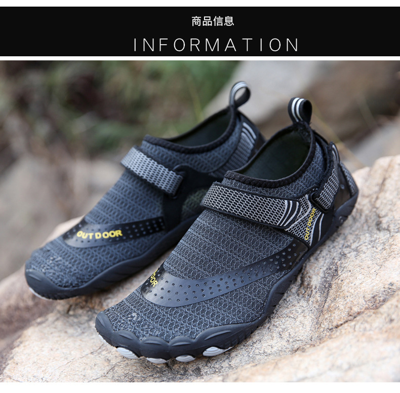 Outdoor Upstream Shoes Wading Beach Shoes Barefoot Diving Skiing Pumps Swimming Fitness Cycling Climbing FiveFingers