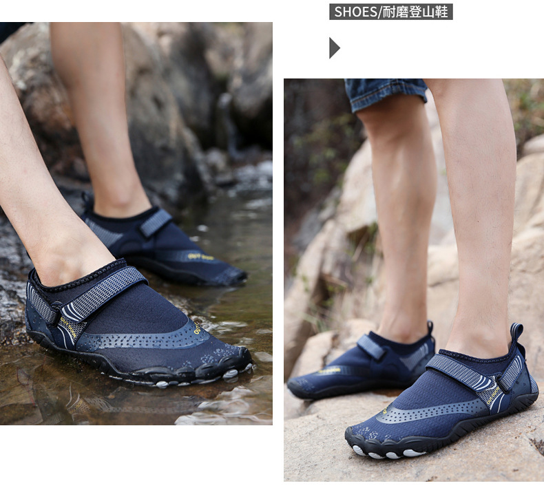 Outdoor Upstream Shoes Wading Beach Shoes Barefoot Diving Skiing Pumps Swimming Fitness Cycling Climbing FiveFingers