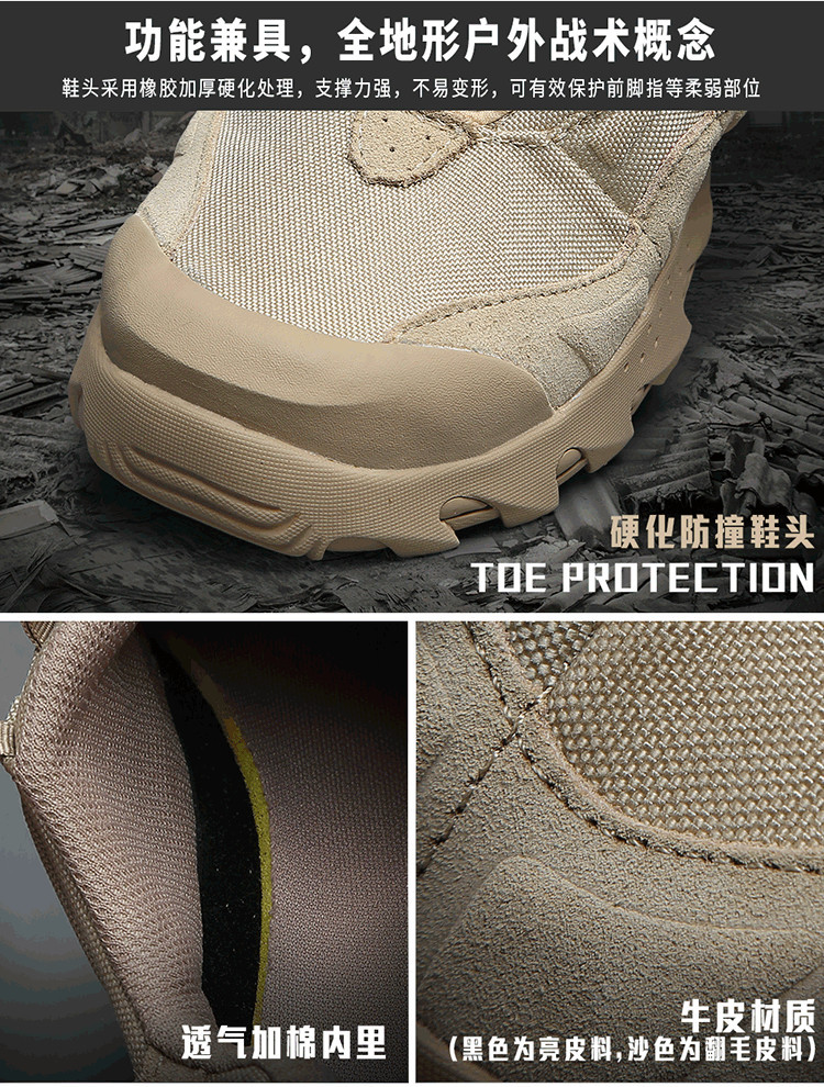 Consul Spring And Autumn Genuine Leather Combat Boots Military Boots Men 'S Special Forces Waterproof Tactical Shoes Outdoor Climbing Boots Training Military Fans Consul Spring And Autumn Genuine Leather Combat Boots Military Boots Men 'S Special Forces Waterproof Tactical Shoes Outdoor Climbing Boots Training Military Fans
