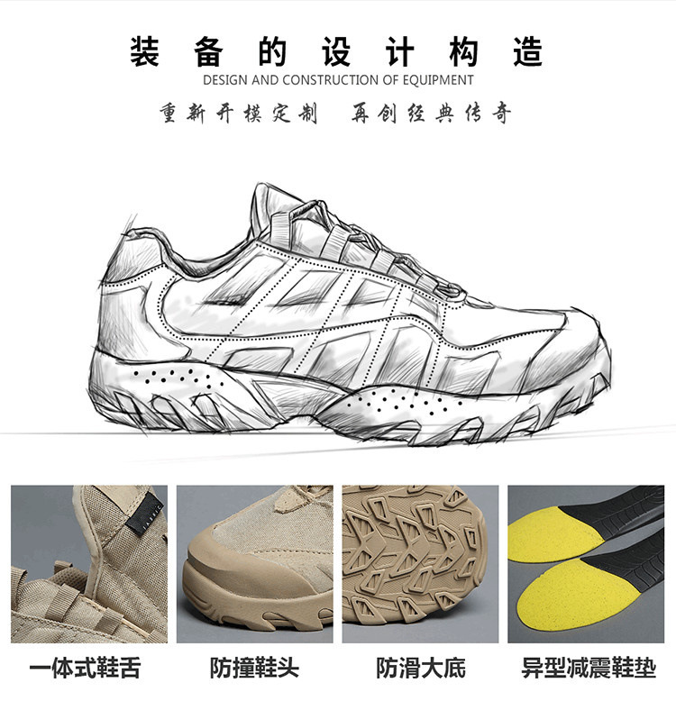 Consul Spring And Autumn Genuine Leather Combat Boots Military Boots Men 'S Special Forces Waterproof Tactical Shoes Outdoor Climbing Boots Training Military Fans Consul Spring And Autumn Genuine Leather Combat Boots Military Boots Men 'S Special Forces Waterproof Tactical Shoes Outdoor Climbing Boots Training Military Fans