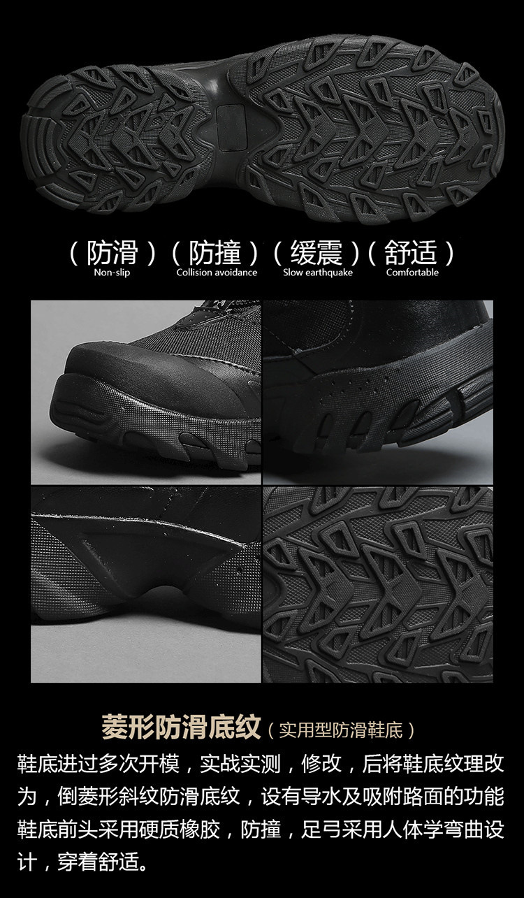 Consul Spring And Autumn Genuine Leather Combat Boots Military Boots Men 'S Special Forces Waterproof Tactical Shoes Outdoor Climbing Boots Training Military Fans Consul Spring And Autumn Genuine Leather Combat Boots Military Boots Men 'S Special Forces Waterproof Tactical Shoes Outdoor Climbing Boots Training Military Fans