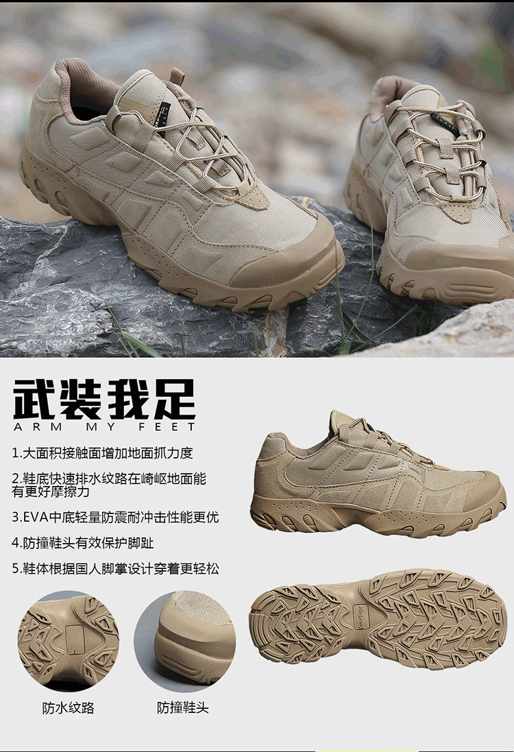 Consul Spring And Autumn Genuine Leather Combat Boots Military Boots Men 'S Special Forces Waterproof Tactical Shoes Outdoor Climbing Boots Training Military Fans Consul Spring And Autumn Genuine Leather Combat Boots Military Boots Men 'S Special Forces Waterproof Tactical Shoes Outdoor Climbing Boots Training Military Fans