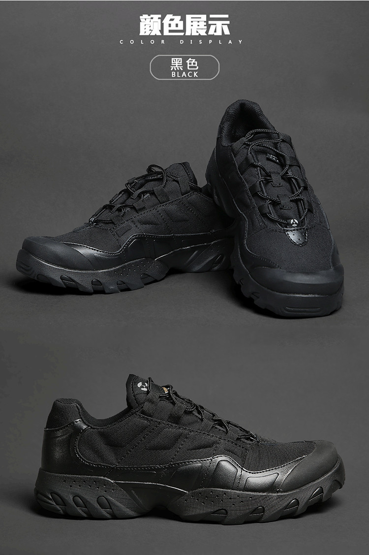 Consul Spring And Autumn Genuine Leather Combat Boots Military Boots Men 'S Special Forces Waterproof Tactical Shoes Outdoor Climbing Boots Training Military Fans Consul Spring And Autumn Genuine Leather Combat Boots Military Boots Men 'S Special Forces Waterproof Tactical Shoes Outdoor Climbing Boots Training Military Fans