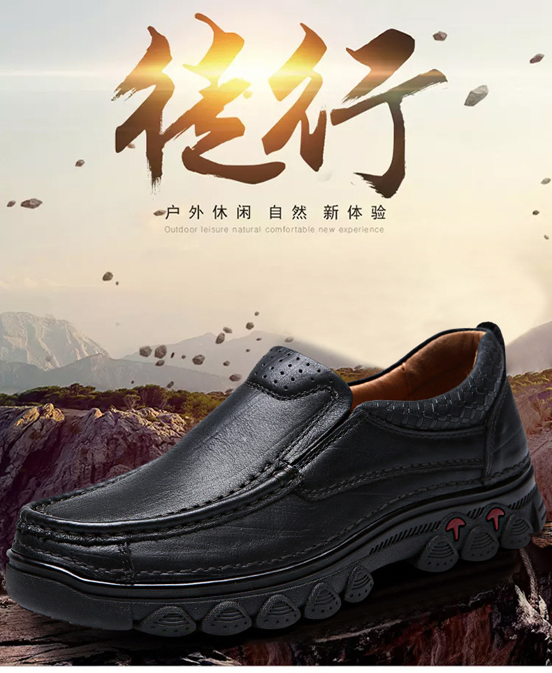 2022 Spring New Middle-Aged and Elderly Men's Shoes First Layer Cowhide Men's Casual Leather Shoes Outdoor Climbing Boots One Piece Dropshipping 2022 Spring New Middle-Aged and Elderly Men's Shoes First Layer Cowhide Men's Casual Leather Shoes Outdoor Climbing Boots One Piece Dropshipping