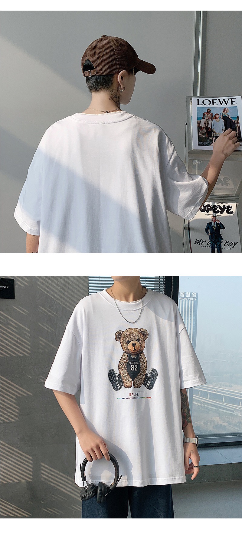 Summer Short Sleeve T-shirt Men's Trendy All-Match Loose Half Sleeve Student Top Ins Hong Kong Style Couple Half Sleeve