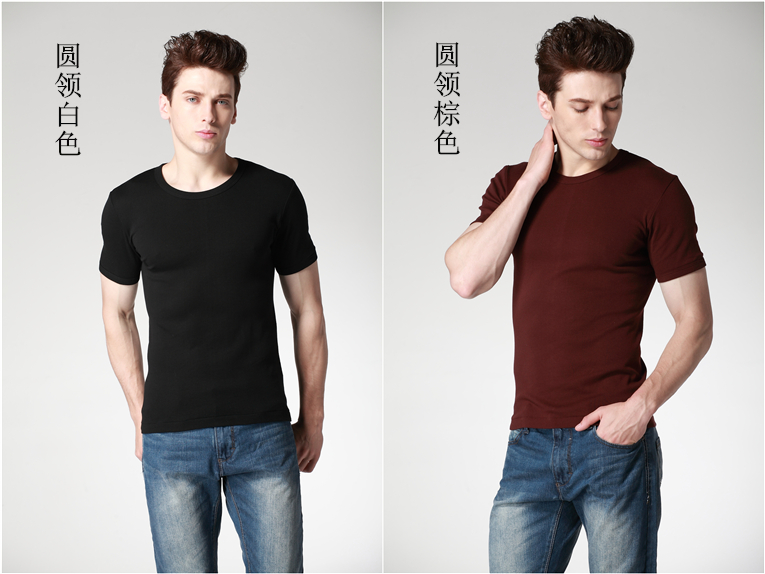 Men's Short-Sleeved Close-Fitting round Neck V-neck Solid Color Spring and Summer Pure Cotton Undershirt Comfortable Bottoming Shirt Vest Trendy T-shirt Men's Short-Sleeved Close-Fitting round Neck V-neck Solid Color Spring and Summer Pure Cotton Undershirt Comfortable Bottoming Shirt Vest Trendy T-shirt