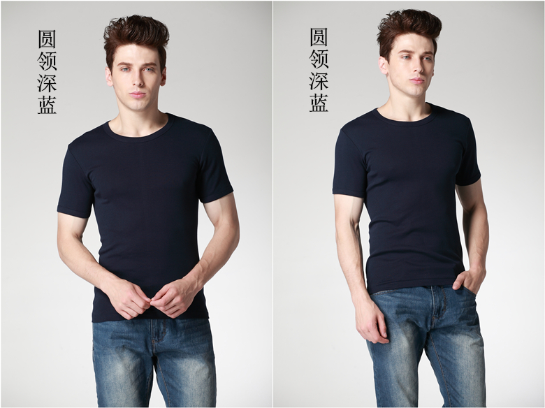 Men's Short-Sleeved Close-Fitting round Neck V-neck Solid Color Spring and Summer Pure Cotton Undershirt Comfortable Bottoming Shirt Vest Trendy T-shirt Men's Short-Sleeved Close-Fitting round Neck V-neck Solid Color Spring and Summer Pure Cotton Undershirt Comfortable Bottoming Shirt Vest Trendy T-shirt