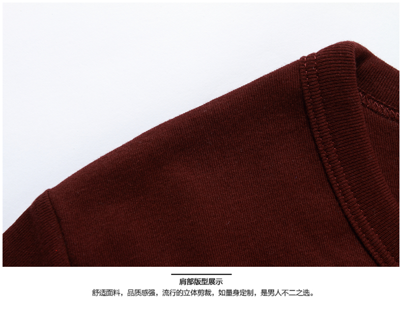 Men's Short-Sleeved Close-Fitting round Neck V-neck Solid Color Spring and Summer Pure Cotton Undershirt Comfortable Bottoming Shirt Vest Trendy T-shirt Men's Short-Sleeved Close-Fitting round Neck V-neck Solid Color Spring and Summer Pure Cotton Undershirt Comfortable Bottoming Shirt Vest Trendy T-shirt
