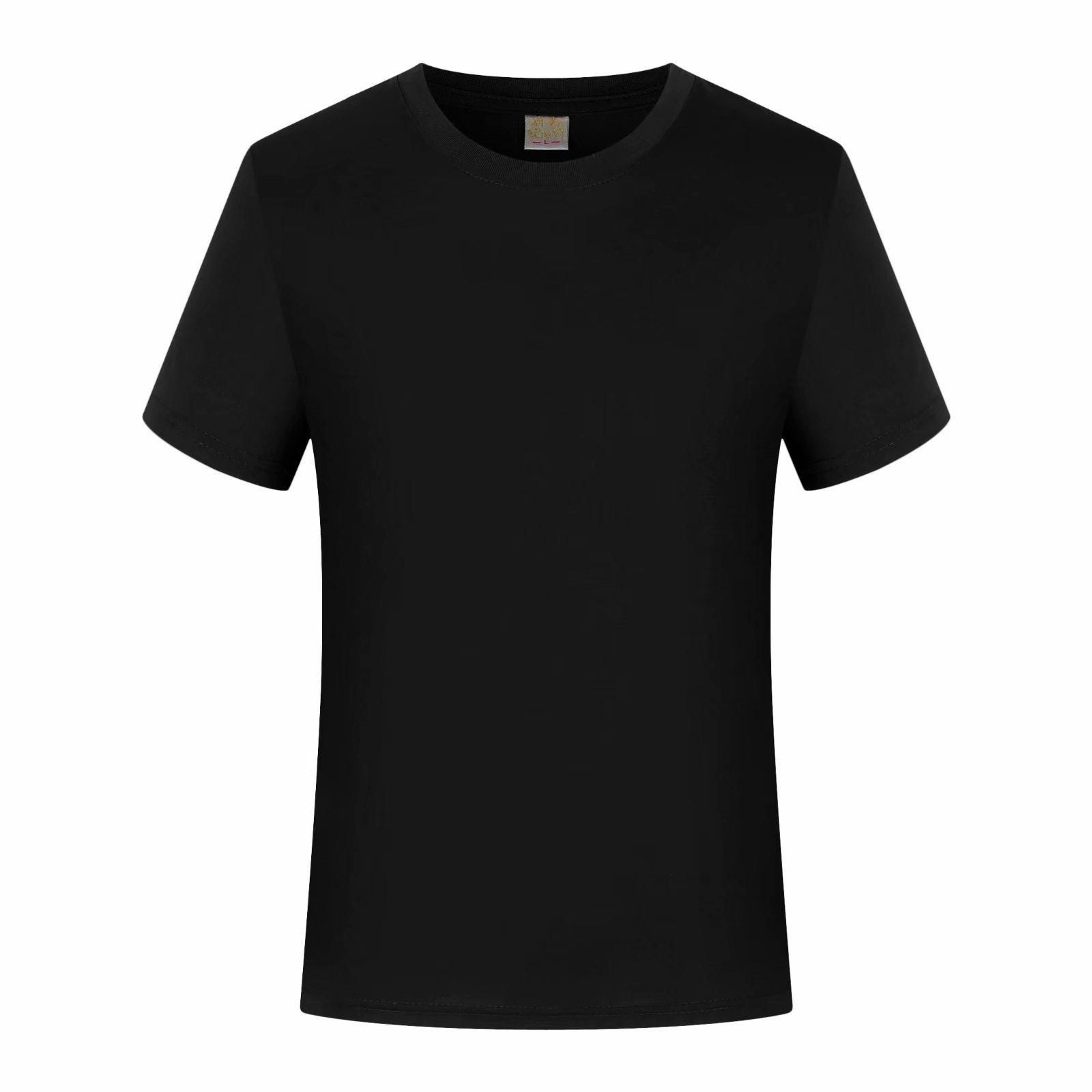 round Neck Short Sleeve Pure Color Cotton Advertising Shirt T-shirt Custom Printed Logo Business Work Clothes Group Clothes Wholesale