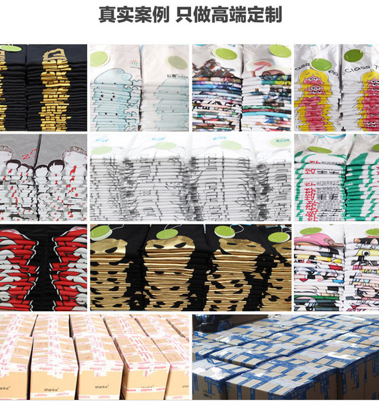 round Neck Short Sleeve Pure Color Cotton Advertising Shirt T-shirt Custom Printed Logo Business Work Clothes Group Clothes Wholesale