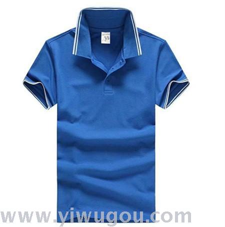 Men's solid color short-sleeved T-shirt men's collar collar pure color shirt summer cotton custom