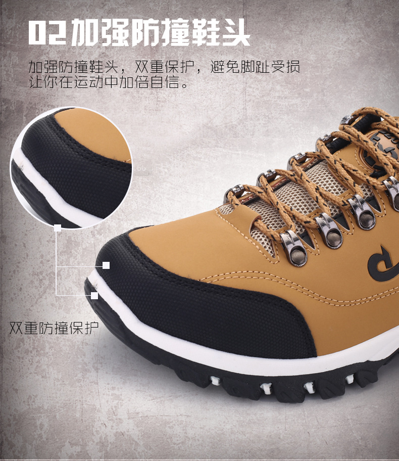Cross-Border 2021 New Men's Outdoor Climbing Boots Leisure Sports Outdoor Lightweight plus Size Men's Shoes Factory Wholesale Cross-Border 2021 New Men's Outdoor Climbing Boots Leisure Sports Outdoor Lightweight plus Size Men's Shoes Factory Wholesale