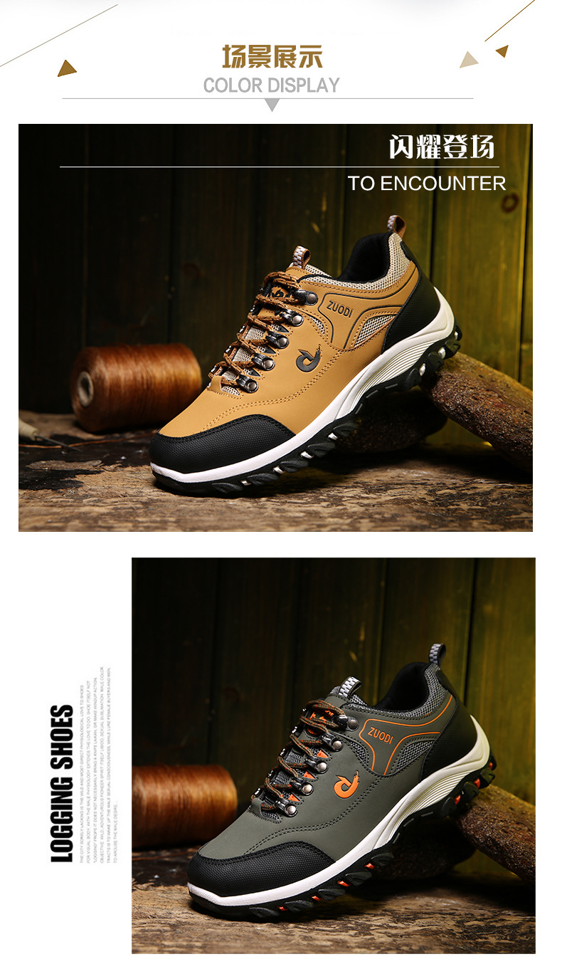 Cross-Border 2021 New Men's Outdoor Climbing Boots Leisure Sports Outdoor Lightweight plus Size Men's Shoes Factory Wholesale Cross-Border 2021 New Men's Outdoor Climbing Boots Leisure Sports Outdoor Lightweight plus Size Men's Shoes Factory Wholesale