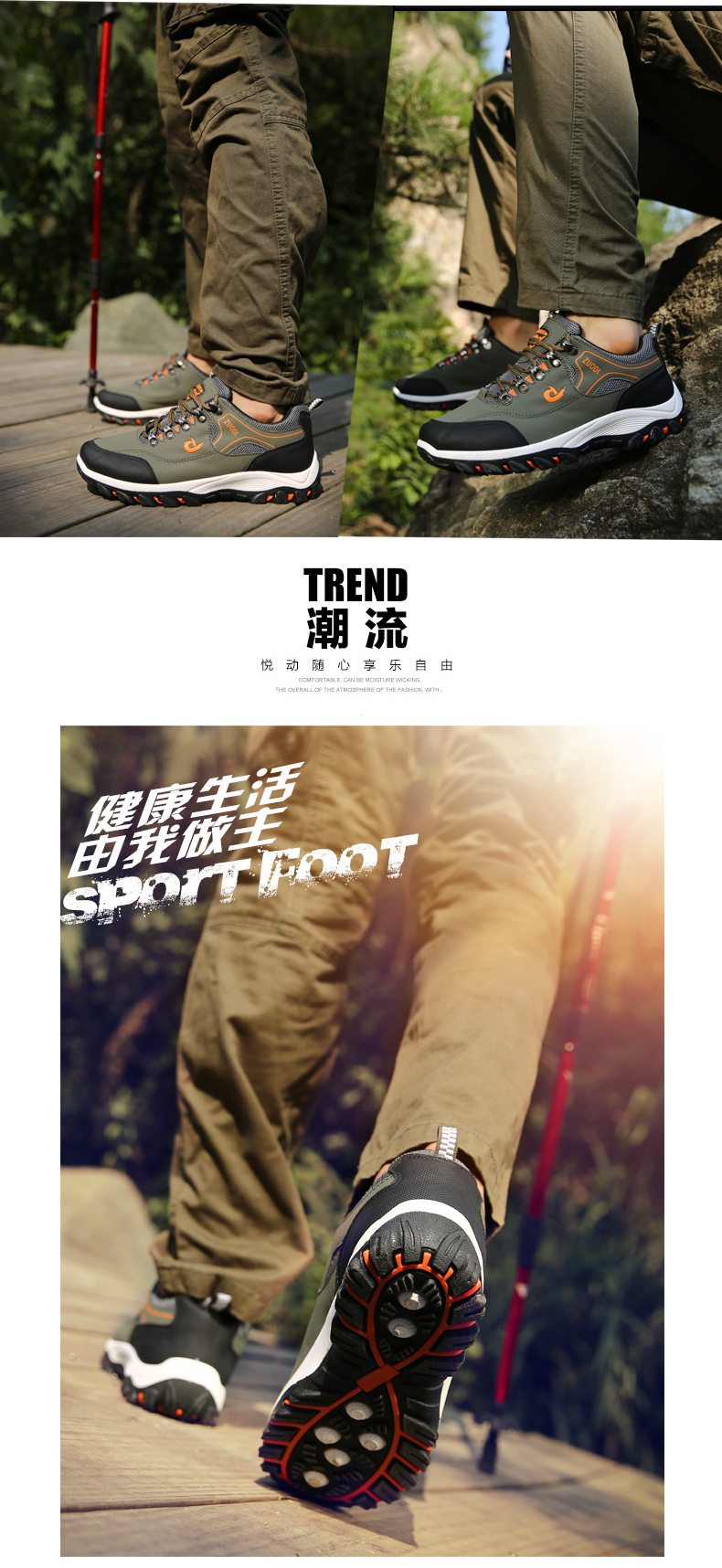 Cross-Border 2021 New Men's Outdoor Climbing Boots Leisure Sports Outdoor Lightweight plus Size Men's Shoes Factory Wholesale Cross-Border 2021 New Men's Outdoor Climbing Boots Leisure Sports Outdoor Lightweight plus Size Men's Shoes Factory Wholesale