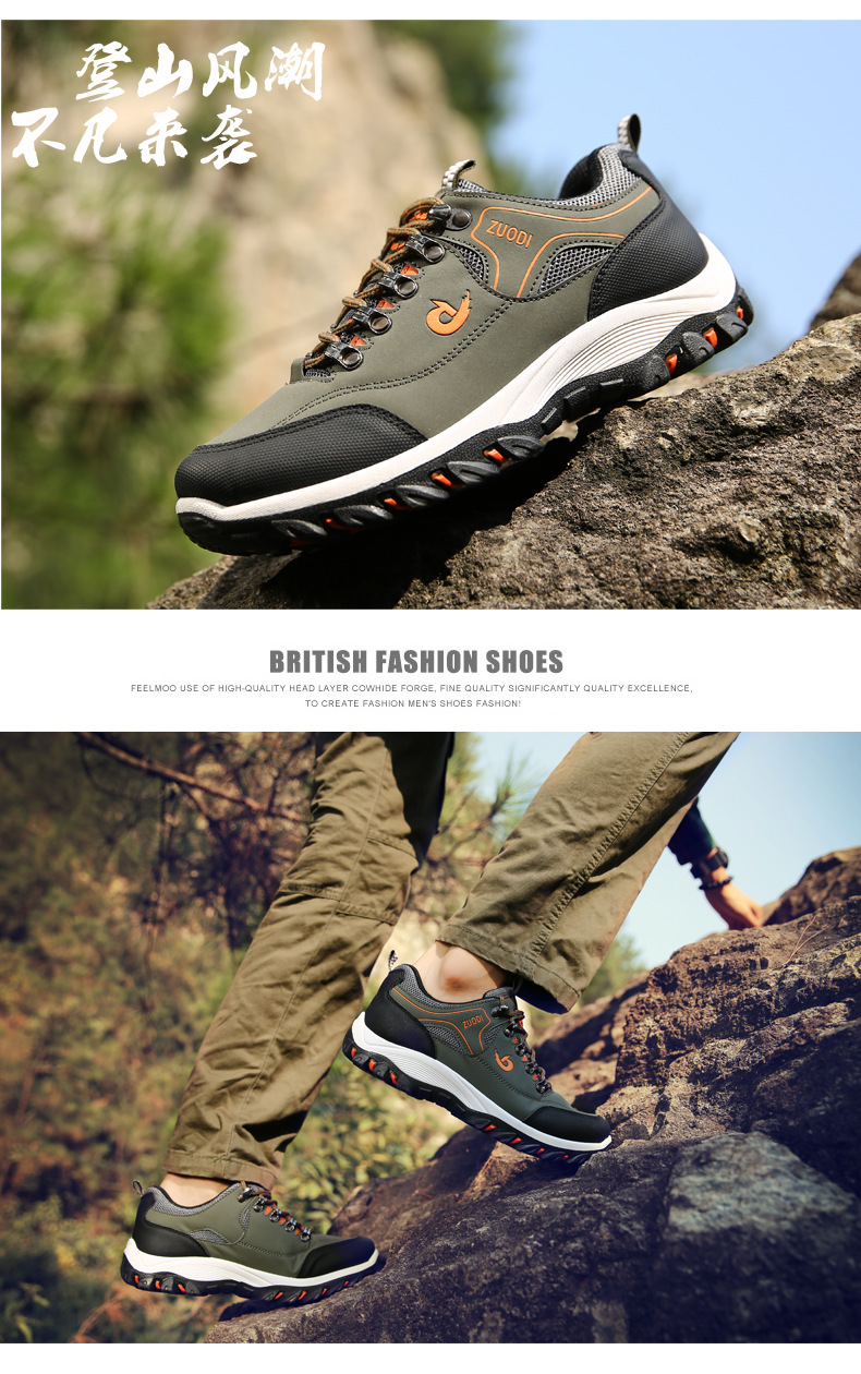 Cross-Border 2021 New Men's Outdoor Climbing Boots Leisure Sports Outdoor Lightweight plus Size Men's Shoes Factory Wholesale Cross-Border 2021 New Men's Outdoor Climbing Boots Leisure Sports Outdoor Lightweight plus Size Men's Shoes Factory Wholesale