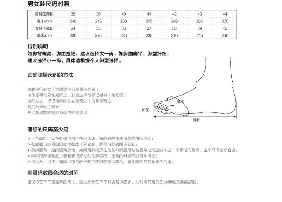 2021 Spring and Autumn New Men's Shoes Low-Top Casual Shoes Men's Lightweight Outdoor Climbing Boots Trendy Comfortable Running Shoes 2021 Spring and Autumn New Men's Shoes Low-Top Casual Shoes Men's Lightweight Outdoor Climbing Boots Trendy Comfortable Running Shoes