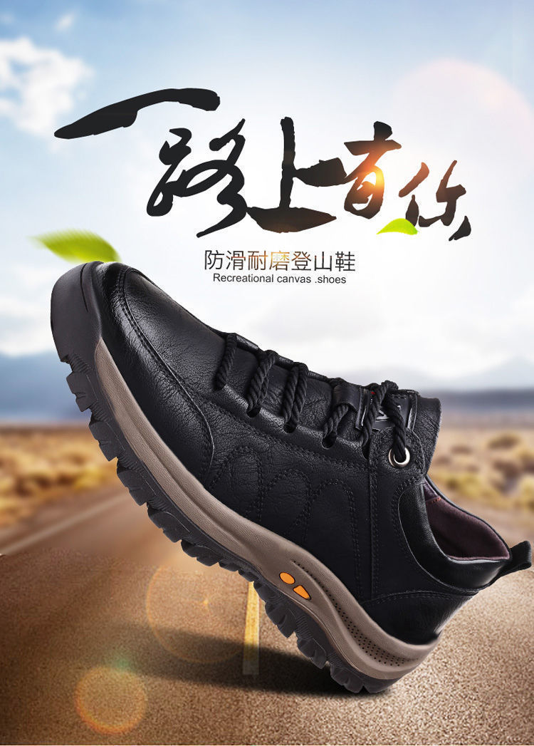 Outdoor Climbing Boots 2021 Autumn and Winter New Breathable Velvet Sport Casual Fashion Trends Leather Shoes Sneakers Men's Shoes Outdoor Climbing Boots 2021 Autumn and Winter New Breathable Velvet Sport Casual Fashion Trends Leather Shoes Sneakers Men's Shoes