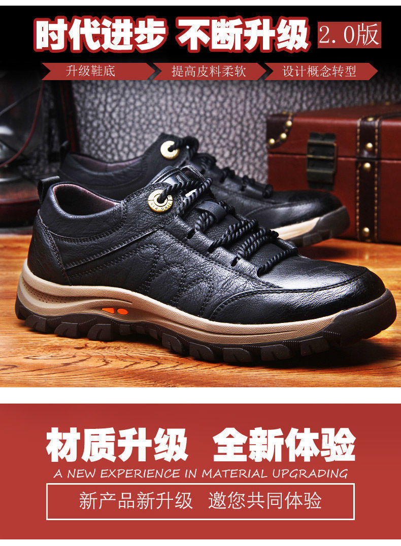 Outdoor Climbing Boots 2021 Autumn and Winter New Breathable Velvet Sport Casual Fashion Trends Leather Shoes Sneakers Men's Shoes Outdoor Climbing Boots 2021 Autumn and Winter New Breathable Velvet Sport Casual Fashion Trends Leather Shoes Sneakers Men's Shoes