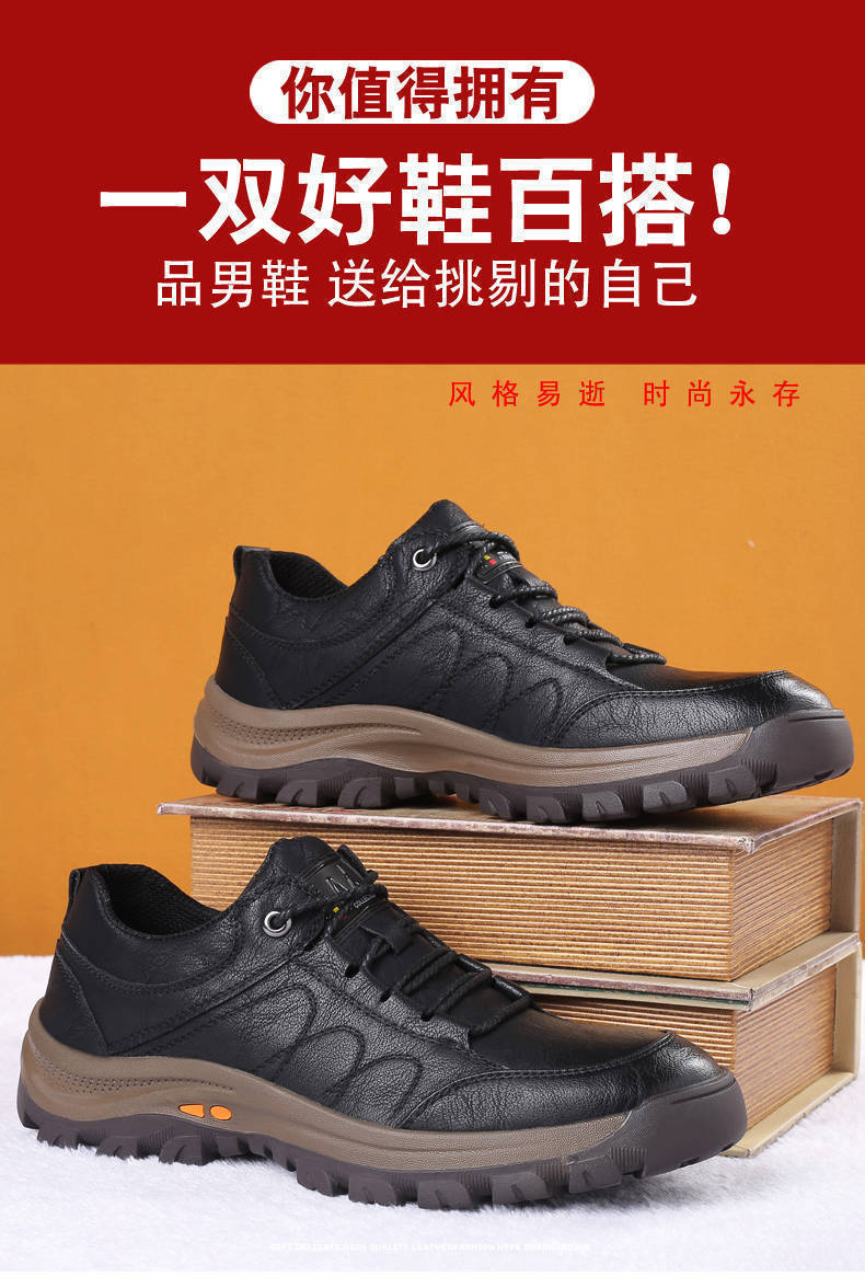 Outdoor Climbing Boots 2021 Autumn and Winter New Breathable Velvet Sport Casual Fashion Trends Leather Shoes Sneakers Men's Shoes Outdoor Climbing Boots 2021 Autumn and Winter New Breathable Velvet Sport Casual Fashion Trends Leather Shoes Sneakers Men's Shoes