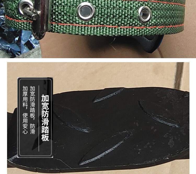 Factory Direct Supply Climbing Trees Artifact Upright Climbing Trees Tool Foot Tie Big Crutch Tree Tool Wasp Foot Buckle Iron Shoes Factory Direct Supply Climbing Trees Artifact Upright Climbing Trees Tool Foot Tie Big Crutch Tree Tool Wasp Foot Buckle Iron Shoes