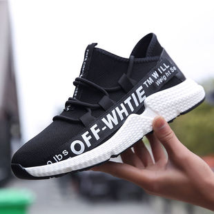 2021 Men's Shoes Spring and Autumn Breathable New Casual Leather Shoes Men's Comfort Trend Outdoor Sport Climbing Shoes Trendy Men's Shoes