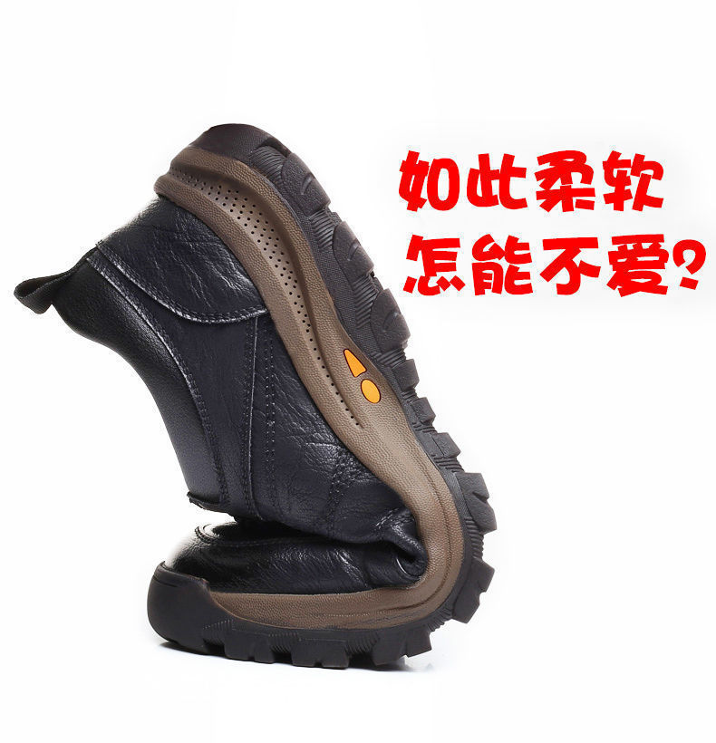 2021 Men's Shoes Spring and Autumn Breathable New Casual Leather Shoes Men's Comfort Trend Outdoor Sport Climbing Shoes Trendy Men's Shoes