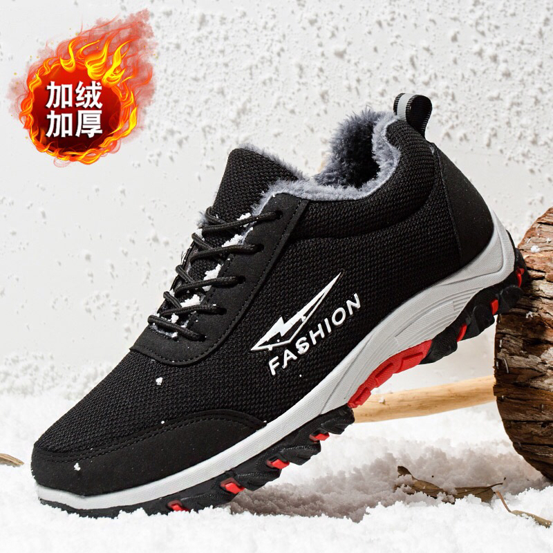 Winter Fleece-Lined Sneakers Men's Snow Boots Men's Warm Outdoor Climbing Boots Cotton Shoes Men's Light Running Winter Fleece-Lined Sneakers Men's Snow Boots Men's Warm Outdoor Climbing Boots Cotton Shoes Men's Light Running