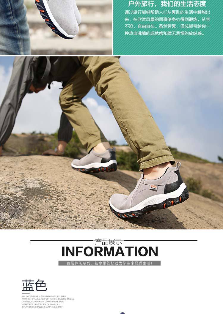 2021 Hiking Non-Slip Wearable Hiking Shoes Outdoor Men's Shoes Lazy Shoes Waterproof Breathable Mountain Climbing Shoes Leisure Foreign Trade 2021 Hiking Non-Slip Wearable Hiking Shoes Outdoor Men's Shoes Lazy Shoes Waterproof Breathable Mountain Climbing Shoes Leisure Foreign Trade