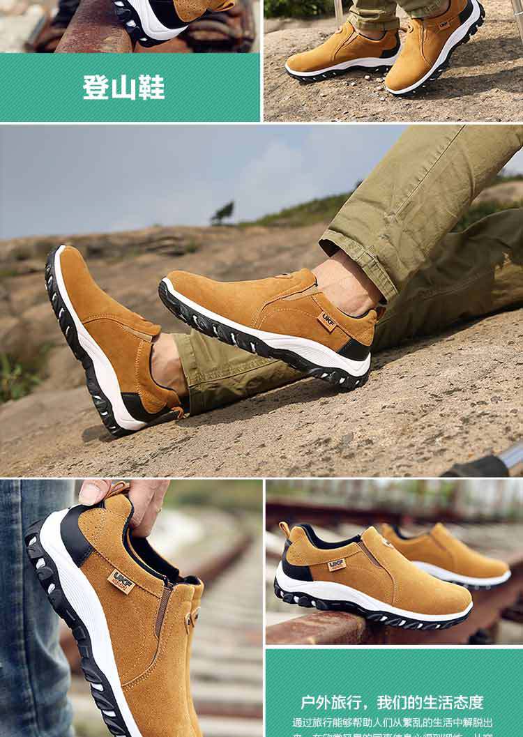 2021 Hiking Non-Slip Wearable Hiking Shoes Outdoor Men's Shoes Lazy Shoes Waterproof Breathable Mountain Climbing Shoes Leisure Foreign Trade 2021 Hiking Non-Slip Wearable Hiking Shoes Outdoor Men's Shoes Lazy Shoes Waterproof Breathable Mountain Climbing Shoes Leisure Foreign Trade