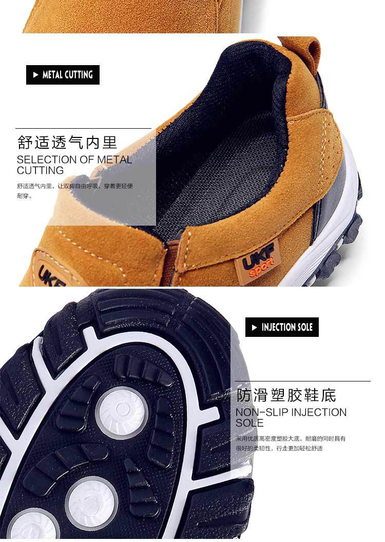 2021 Hiking Non-Slip Wearable Hiking Shoes Outdoor Men's Shoes Lazy Shoes Waterproof Breathable Mountain Climbing Shoes Leisure Foreign Trade 2021 Hiking Non-Slip Wearable Hiking Shoes Outdoor Men's Shoes Lazy Shoes Waterproof Breathable Mountain Climbing Shoes Leisure Foreign Trade