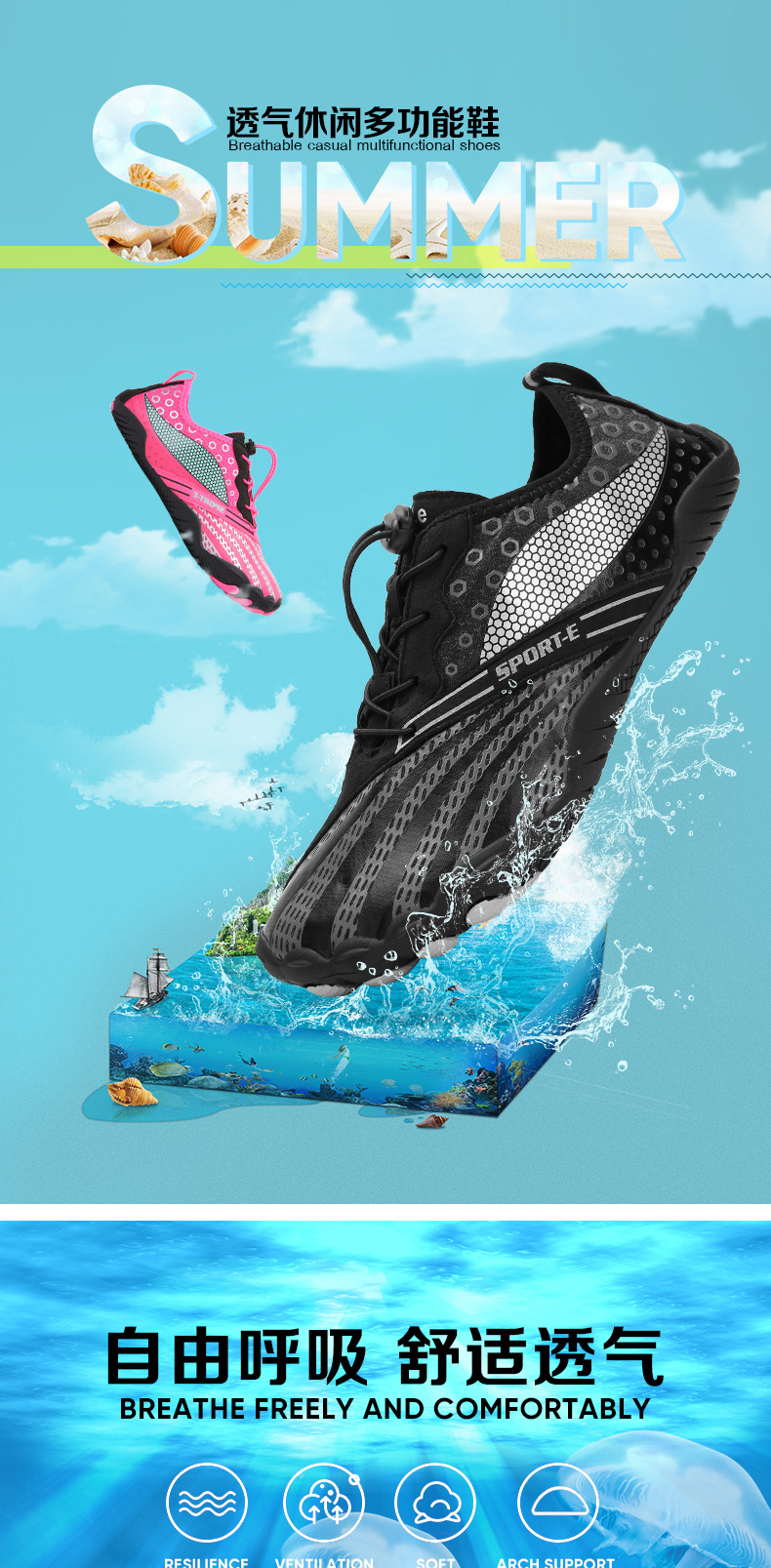 New Creek Shoes Wading Beach Dive Boots Water Skiing Swimming Shoes Fitness Cycling Climbing Sneakers FiveFingers