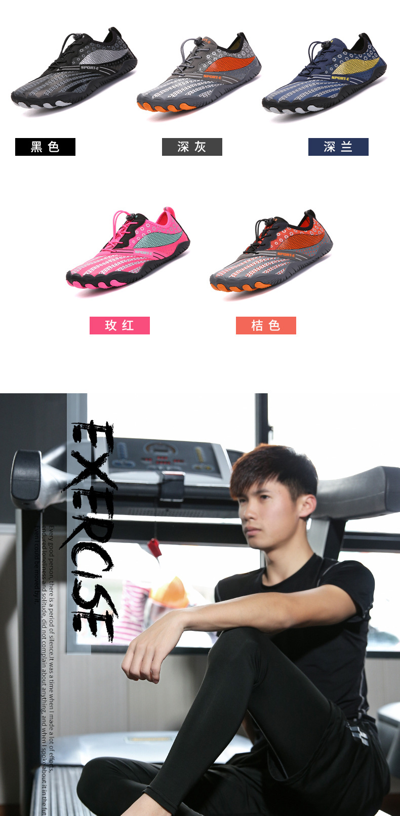 New Creek Shoes Wading Beach Dive Boots Water Skiing Swimming Shoes Fitness Cycling Climbing Sneakers FiveFingers