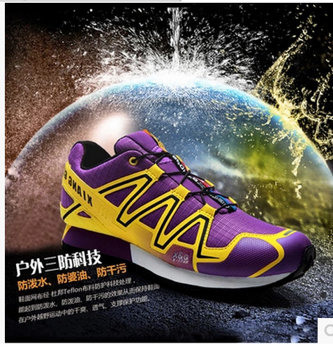 Deshengxing Famous Fashion Speedcross 3 Outdoor Off-Road Running Shoes Women's Shoes Climbing Boot Hiking Boots Deshengxing Famous Fashion Speedcross 3 Outdoor Off-Road Running Shoes Women's Shoes Climbing Boot Hiking Boots