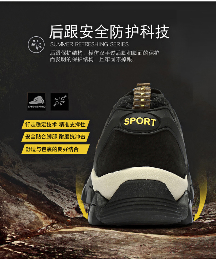Men's Shoes Summer Outdoor Mesh Shoes Casual Breathable One Pedal Lazy Shoes Hiking Climbing Men's Sports Shoes Generation