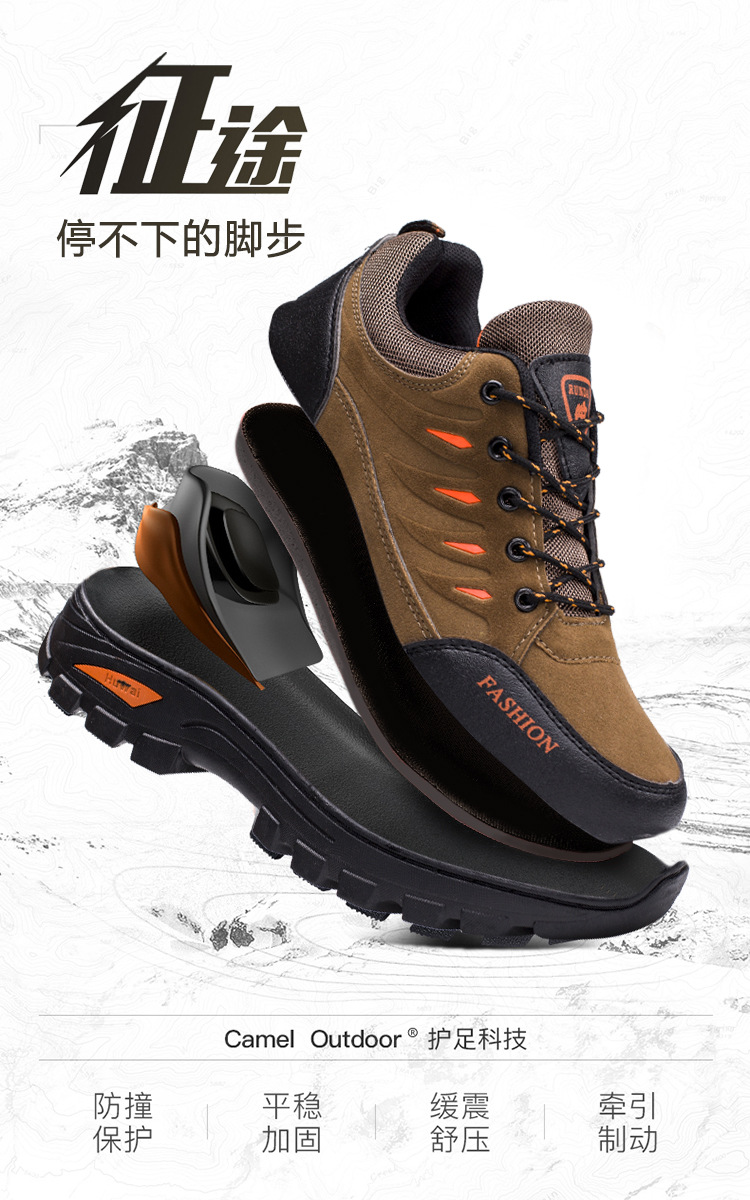 Hiking Camel Men's Shoes Autumn and Winter Leisure Outdoor Shoes Sport Climbing Work Commuter Shoes Thick Bottom Fleece-Lined Warm Shoes