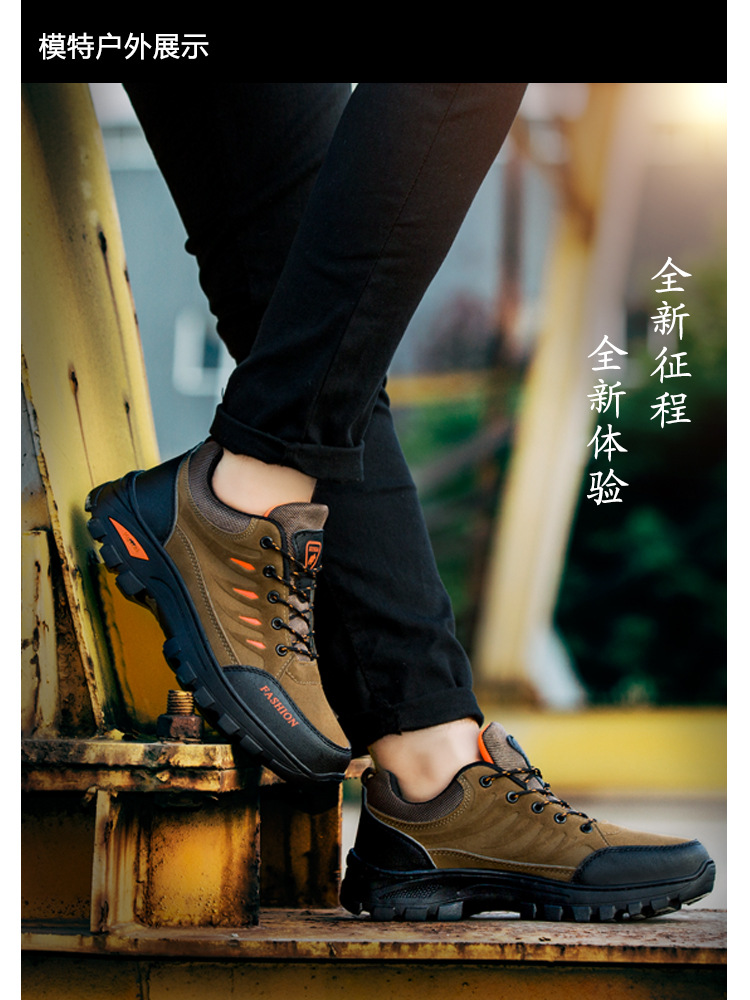 Hiking Camel Men's Shoes Autumn and Winter Leisure Outdoor Shoes Sport Climbing Work Commuter Shoes Thick Bottom Fleece-Lined Warm Shoes