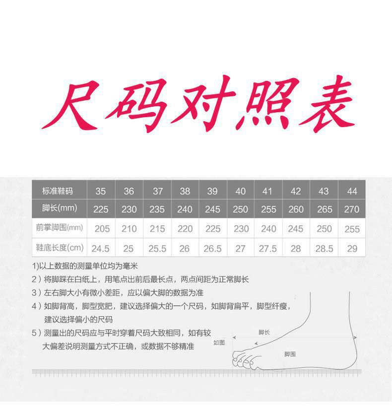 Hiking Camel Men's Shoes Autumn and Winter Leisure Outdoor Shoes Sport Climbing Work Commuter Shoes Thick Bottom Fleece-Lined Warm Shoes
