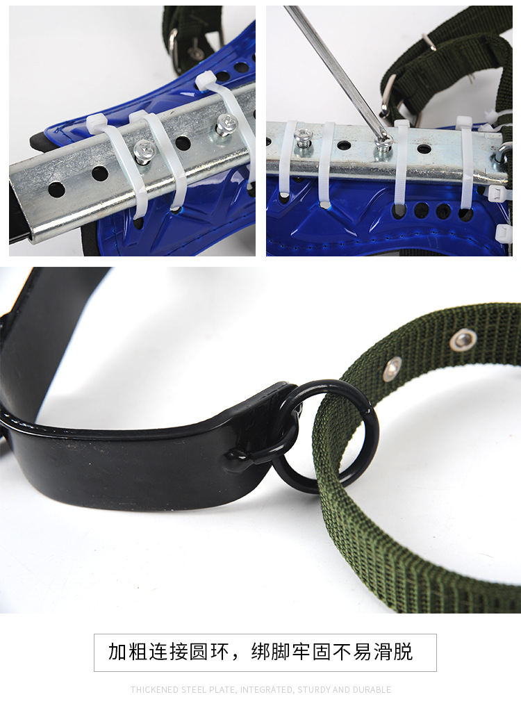 Adjustable Upright Climbing Trees Tool Overall Board Big Turn Special Foot Tie Iron Shoes Claw Foot Buckle Adjustable Upright Climbing Trees Tool Overall Board Big Turn Special Foot Tie Iron Shoes Claw Foot Buckle