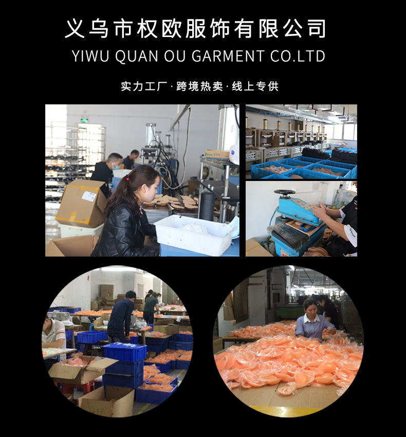 Silicone Bra Lifting Chest Paste Lifting Breast Pad Nudebra Chest Paste Nipple Coverage Invisible Bra Silicone Bra Lifting Chest Paste Lifting Breast Pad Nudebra Chest Paste Nipple Coverage Invisible Bra