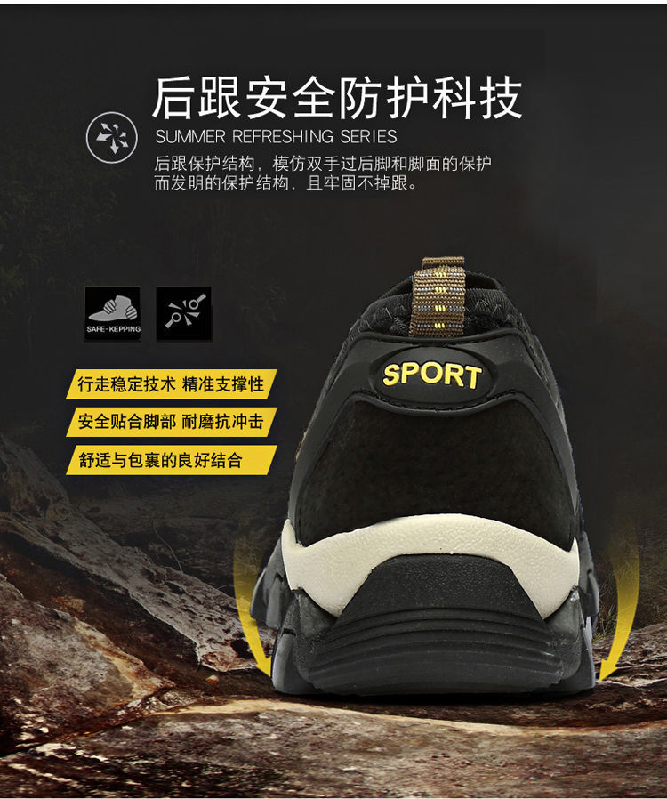 2021 Summer New Men's Shoes Mesh Sneakers Foreign Trade Thick Bottom Outdoor Climbing Bottom Casual Shoes Trend Men's Sandals 2021 Summer New Men's Shoes Mesh Sneakers Foreign Trade Thick Bottom Outdoor Climbing Bottom Casual Shoes Trend Men's Sandals